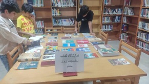 اخبار و اطلاعیه
