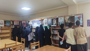 اخبار و اطلاعیه