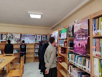 اخبار و اطلاعیه